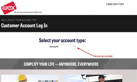 wexfm|wex flex online log in.